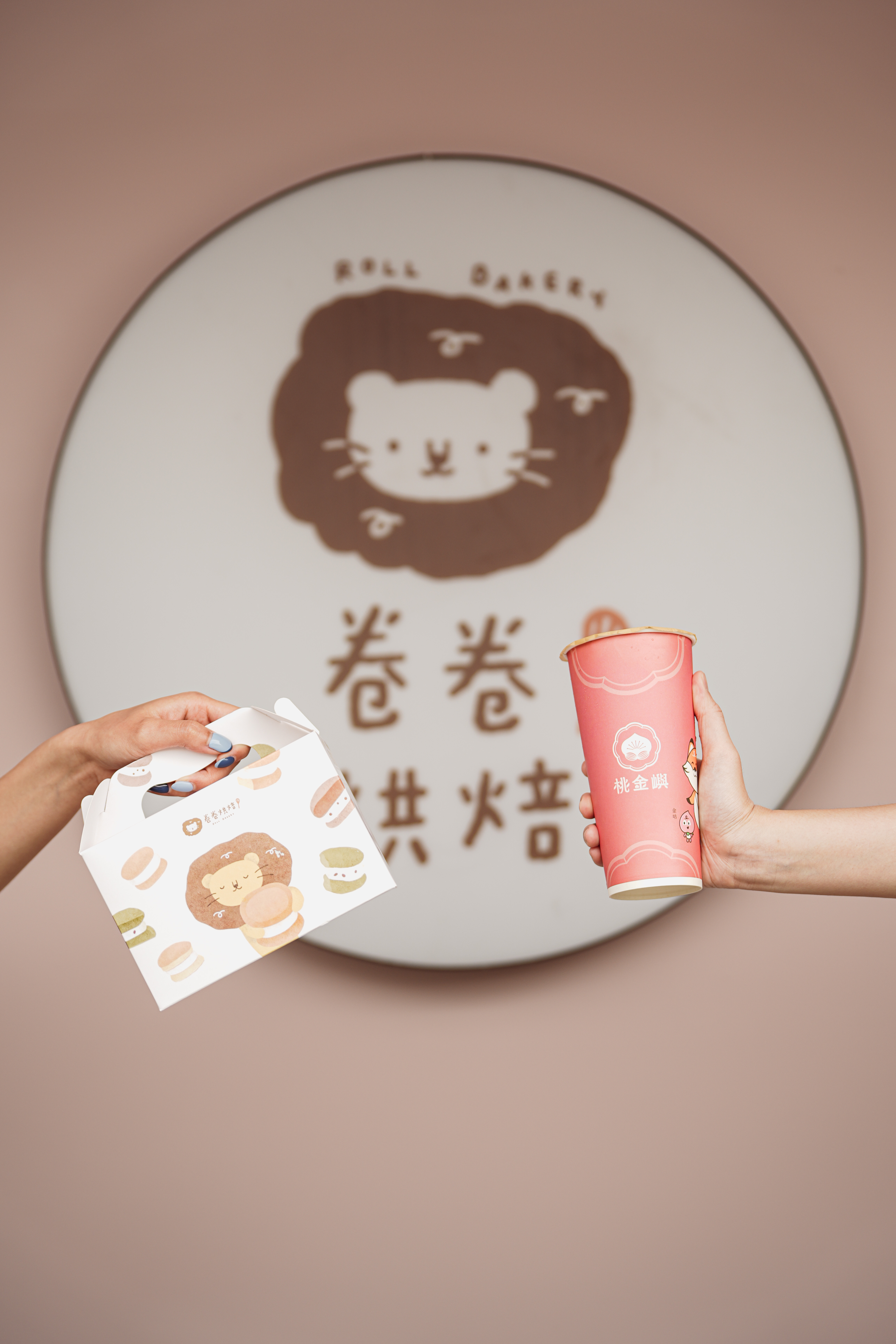 桃金鍋物套餐
